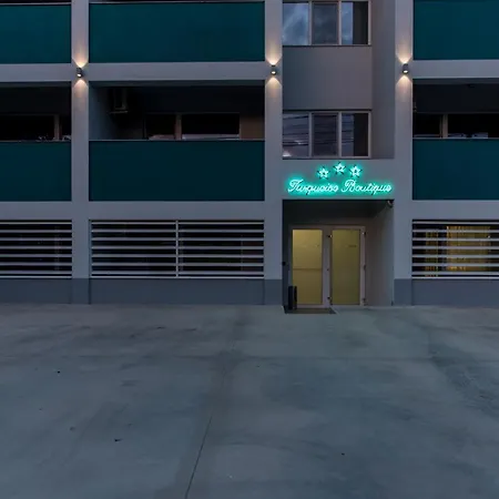 Turquoise Boutique 3*